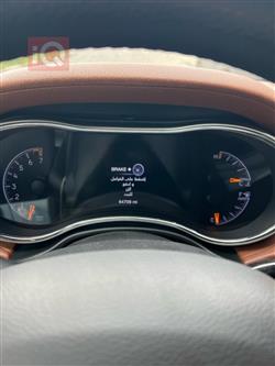 جيب جراند شيروكي